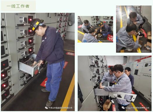 中秋佳節(jié)，向堅(jiān)守在一線的中選人致敬