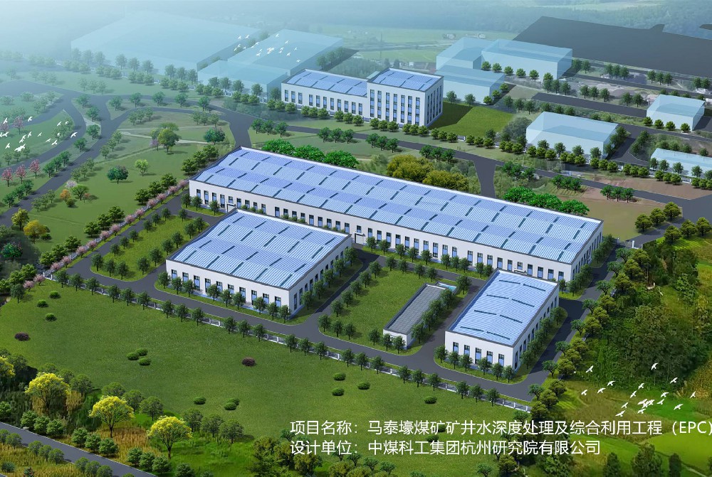 1642326597940395.jpg 10.馬泰壕.jpg