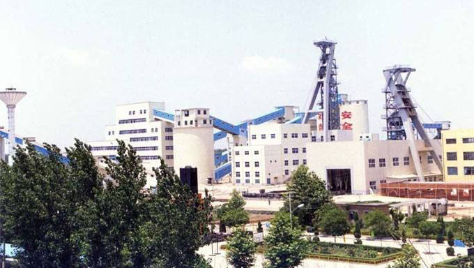 永煤集團(tuán)車集煤礦選煤廠智能化項(xiàng)目 永煤集團(tuán)車集煤礦選煤廠智能化項(xiàng)目