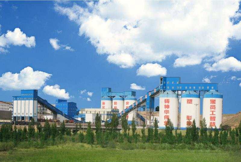 國(guó)能包頭能源萬(wàn)利一礦韓家村選煤廠智能化項(xiàng)目