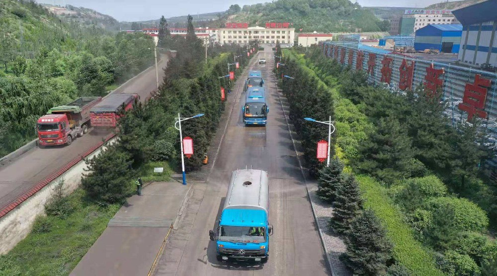 1642329075120974.jpg 54.后安煤礦選煤廠.jpg