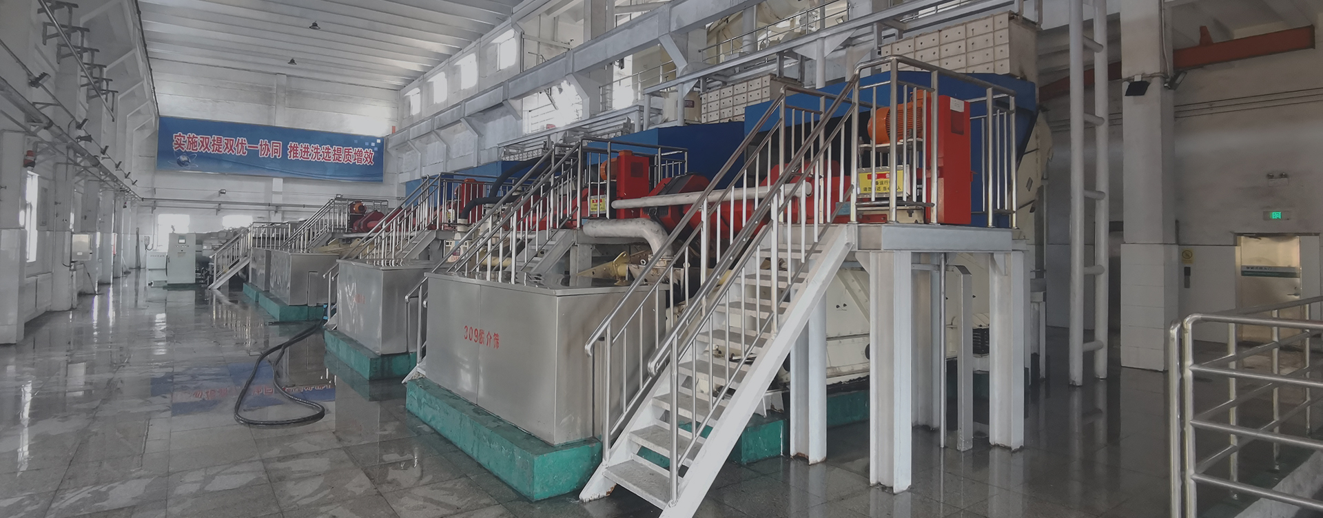 智能化系統(tǒng)設(shè)計(jì)、系統(tǒng)集成、軟件開(kāi)發(fā)