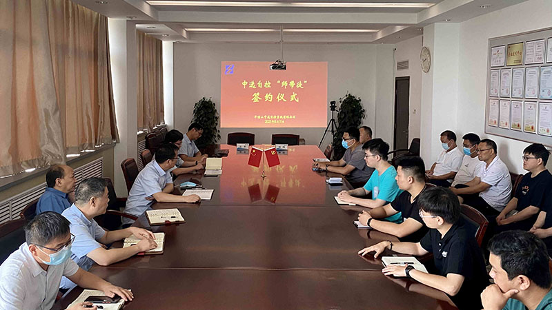 以師帶徒促成長(zhǎng)，中選自控舉行“師帶徒”簽約儀式