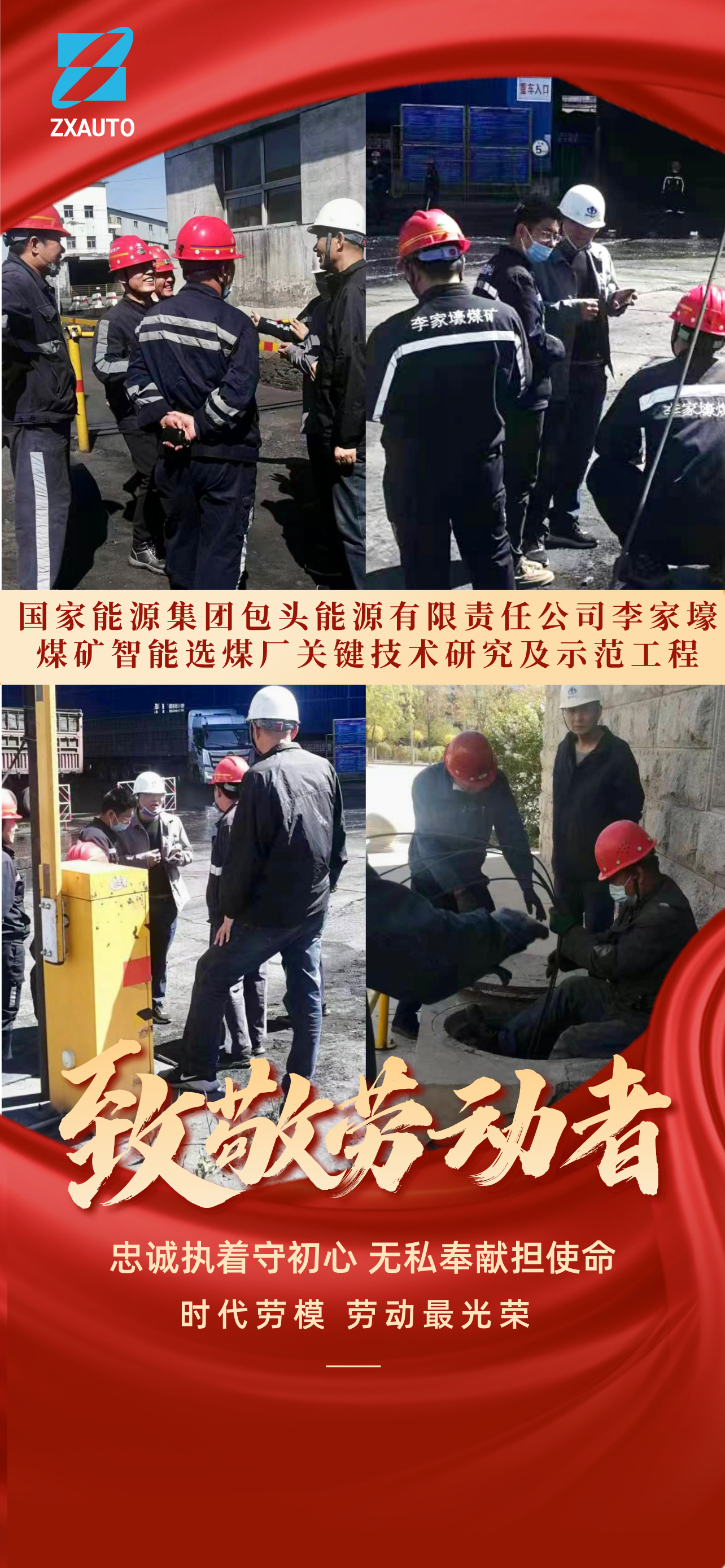 1651742035706223.png 3 ..png