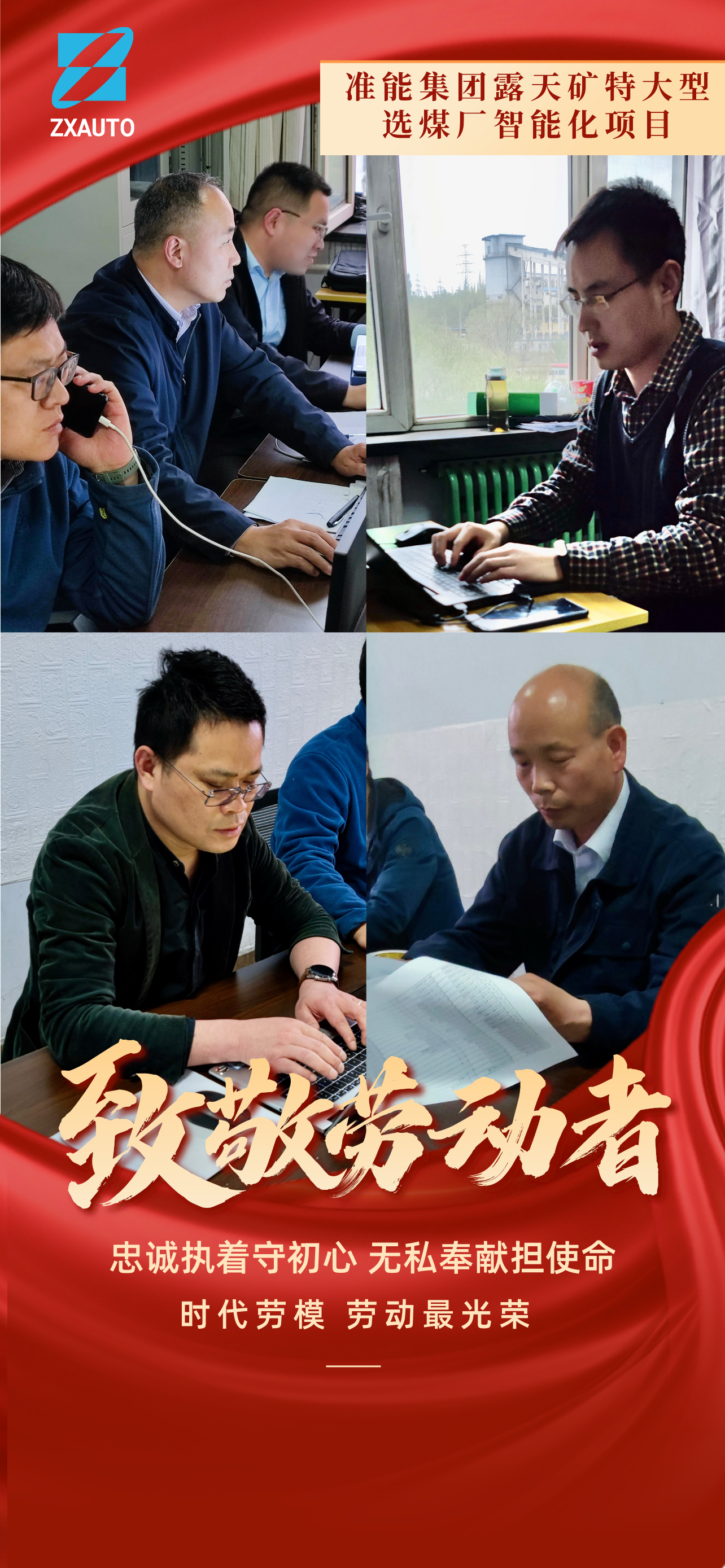 1651742111774945.png 4.png