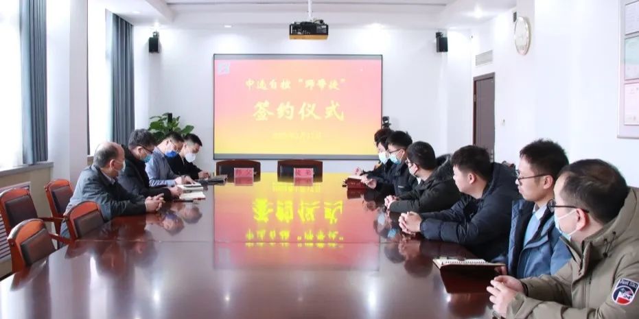 薪火相傳，不負(fù)韶華 | 2023年“師帶徒”簽約儀式